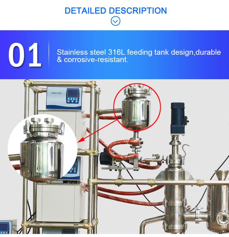 stainless steel essential oil distillation equipment